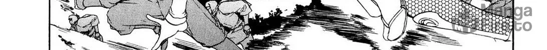 Read E.T.O. chapter 9 image 17 on Lezhin