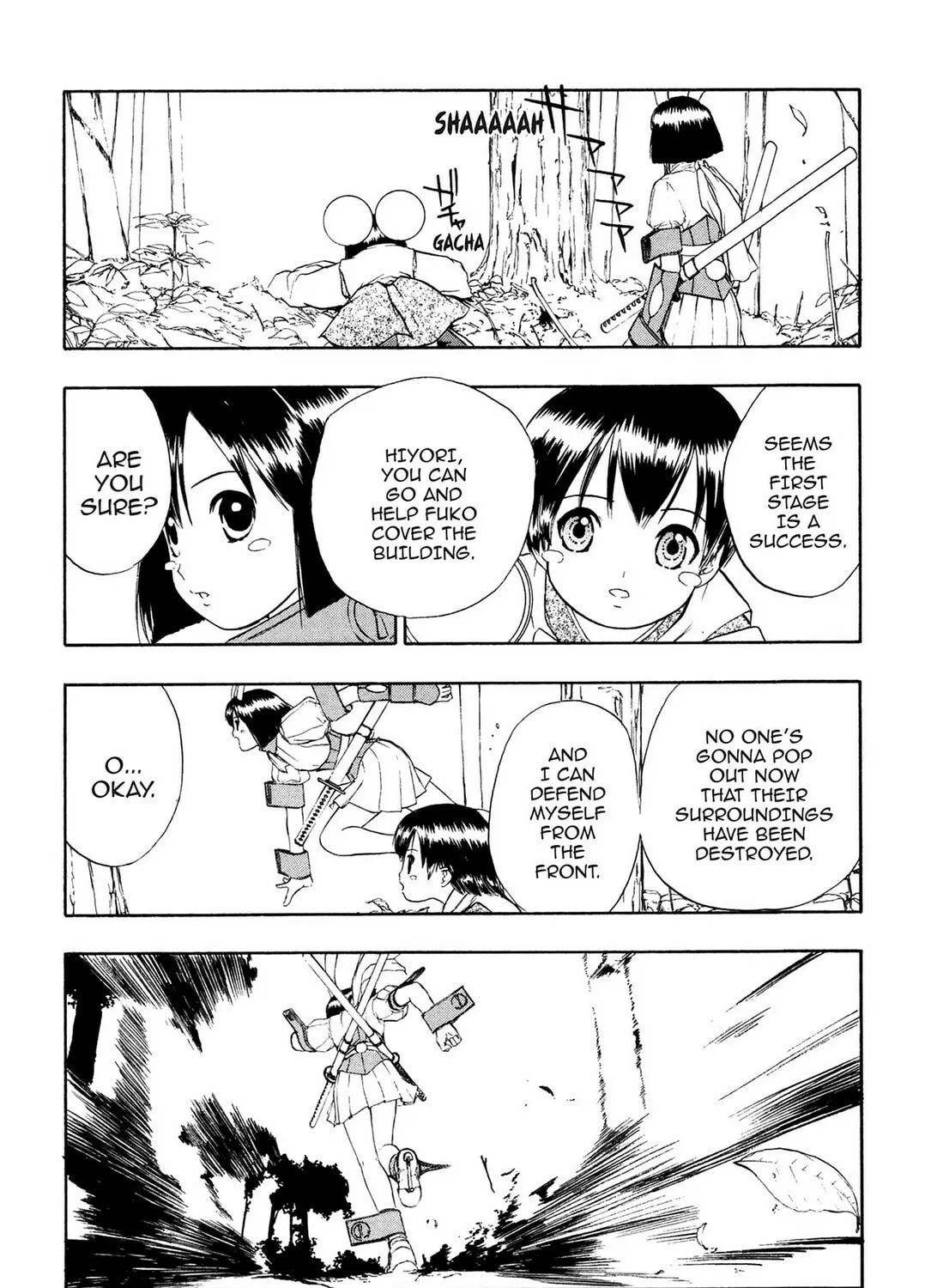 Read E.T.O. chapter 9 image 30 on Lezhin