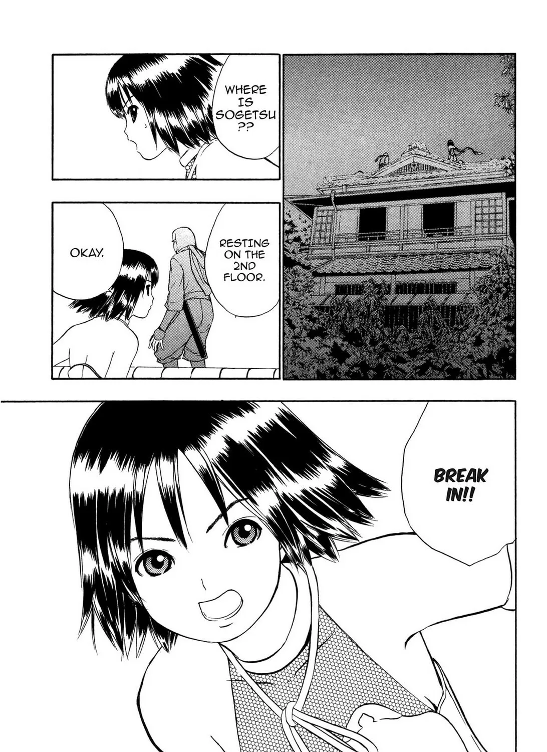 Read E.T.O. chapter 9 image 32 on Lezhin