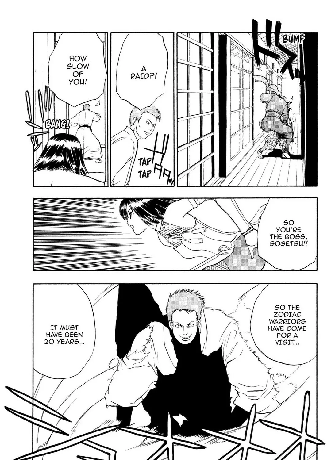 Read E.T.O. chapter 9 image 36 on Lezhin