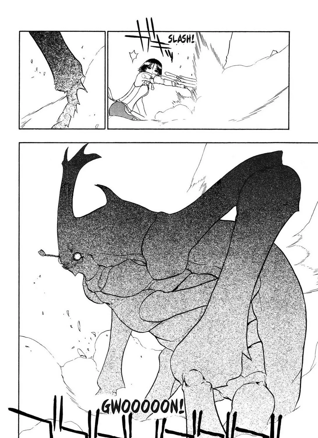 Read E.T.O. chapter 9 image 38 on Lezhin