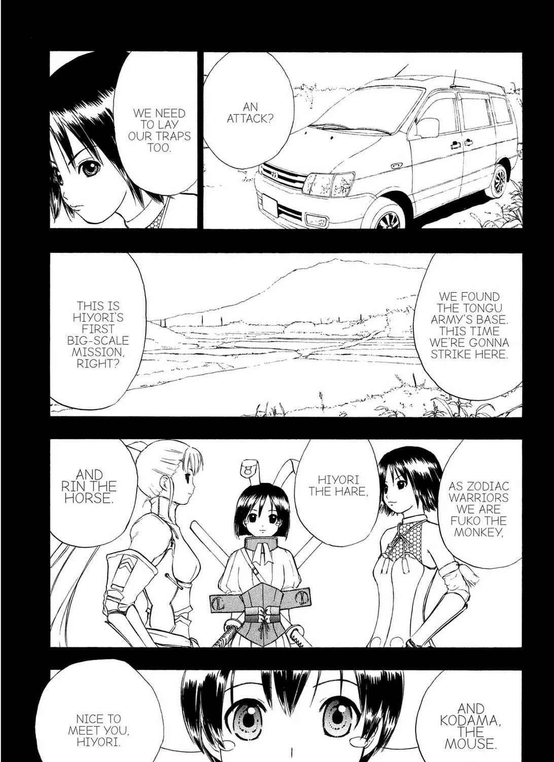 Read E.T.O. chapter 9 image 4 on Lezhin