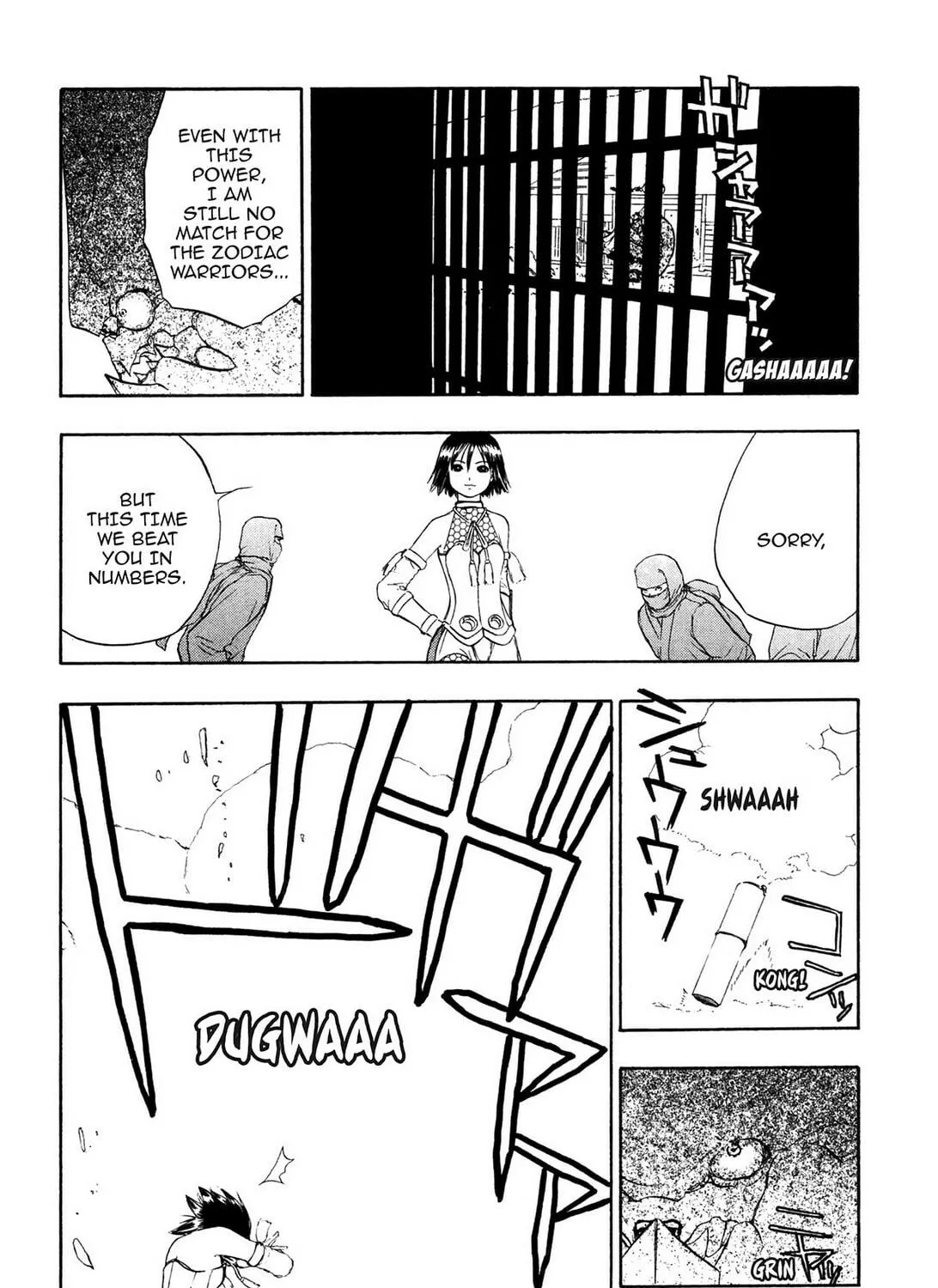 Read E.T.O. chapter 9 image 46 on Lezhin