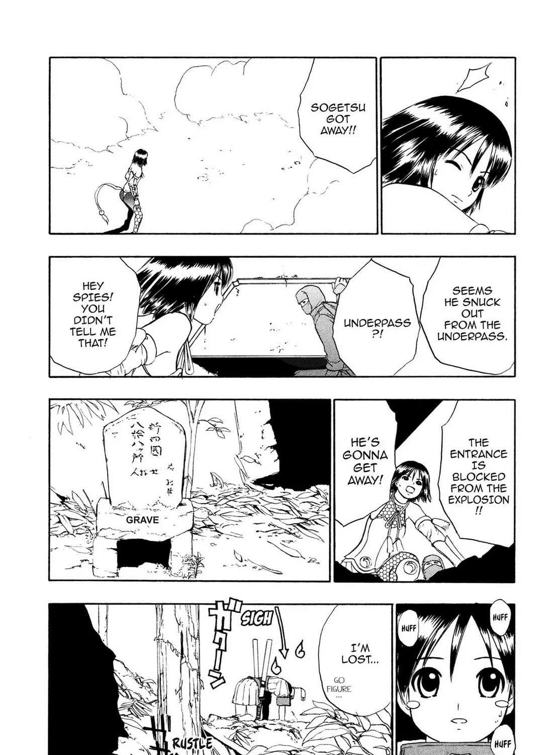 Read E.T.O. chapter 9 image 48 on Lezhin