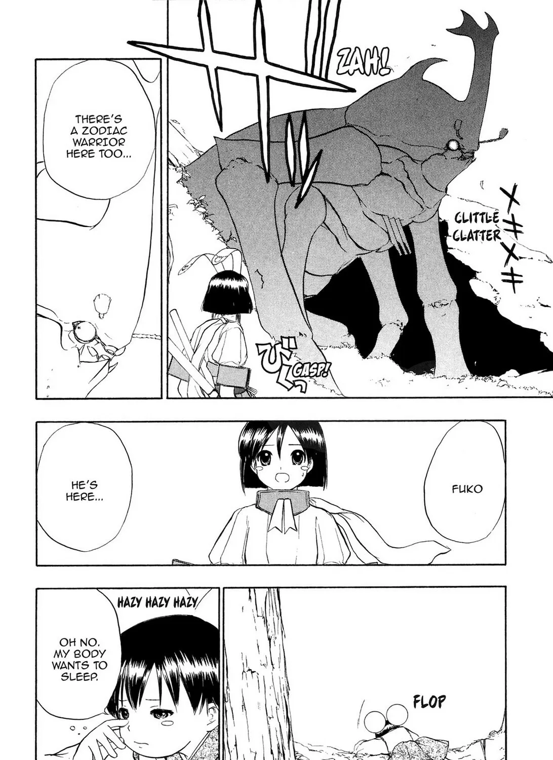 Read E.T.O. chapter 9 image 50 on Lezhin