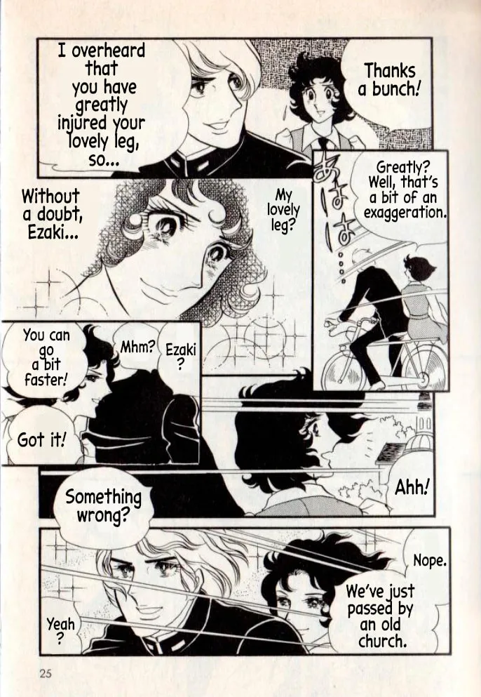Read Early Spring Trembling chapter 1 image 22 on Lezhin