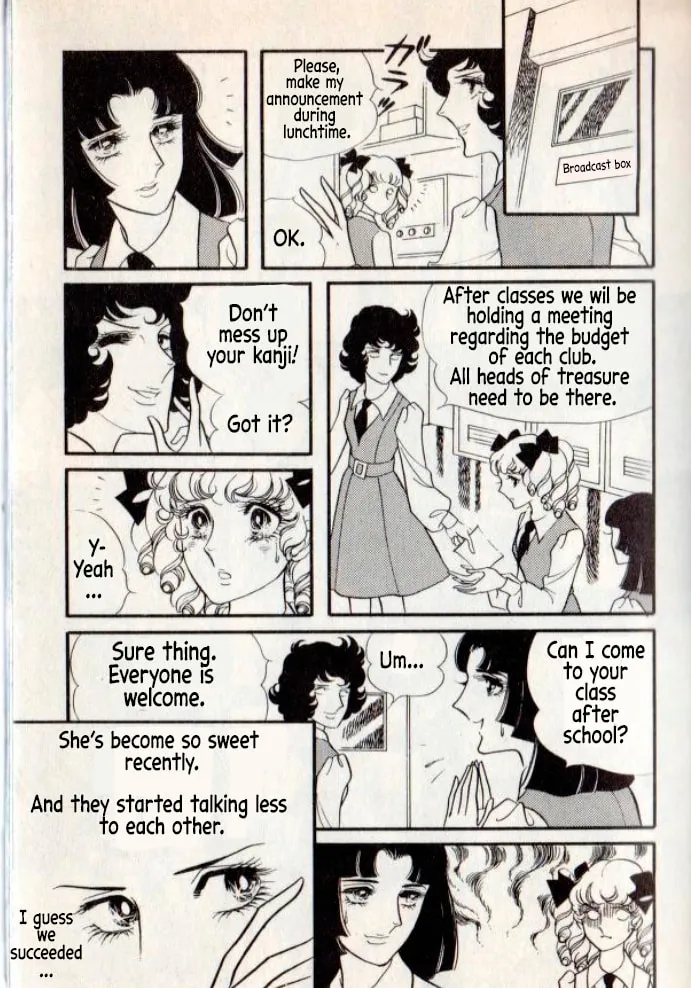 Read Early Spring Trembling chapter 1 image 30 on Lezhin