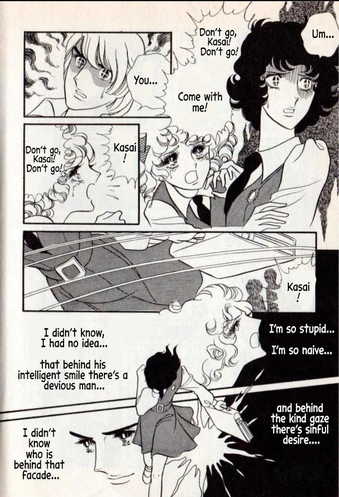 Read Early Spring Trembling chapter 1 image 47 on Lezhin