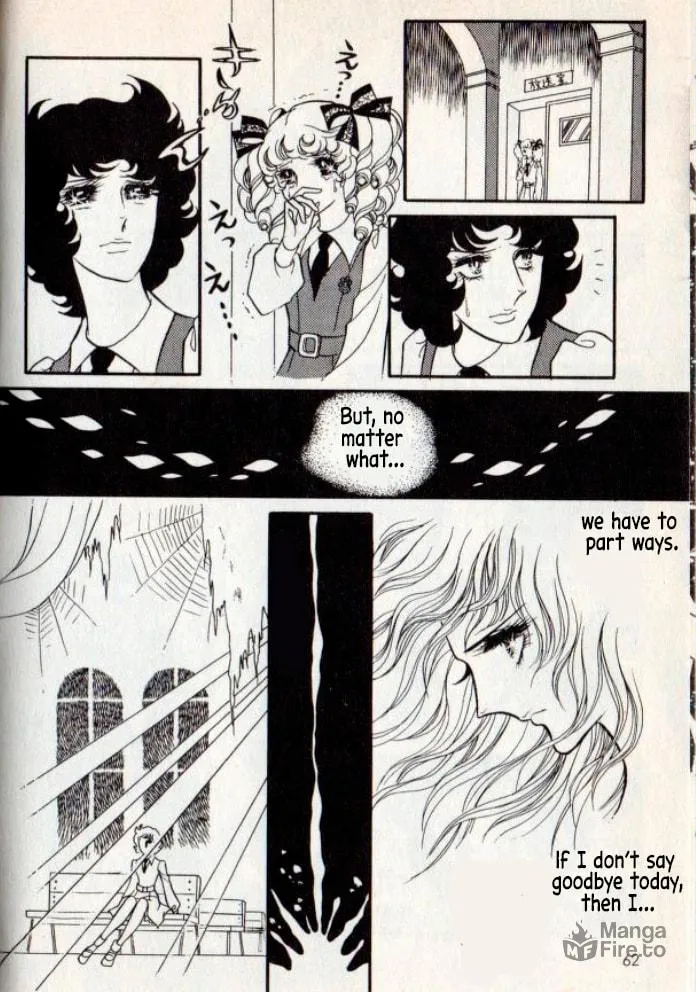 Read Early Spring Trembling chapter 1 image 59 on Lezhin
