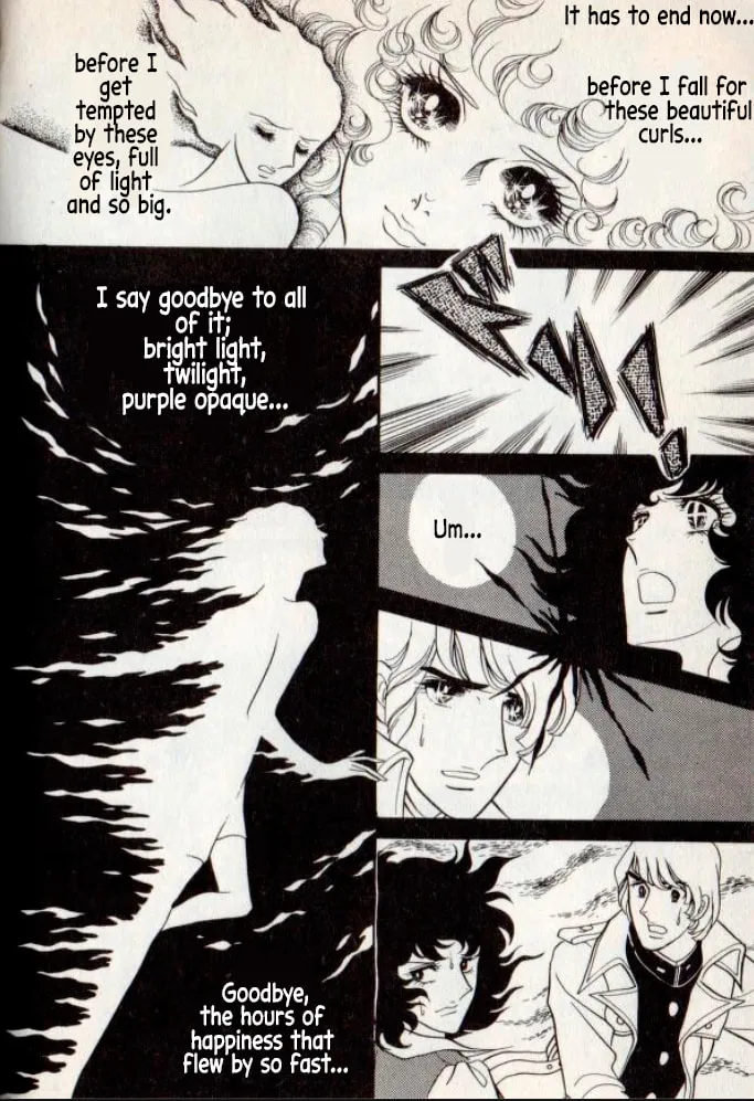 Read Early Spring Trembling chapter 1 image 63 on Lezhin