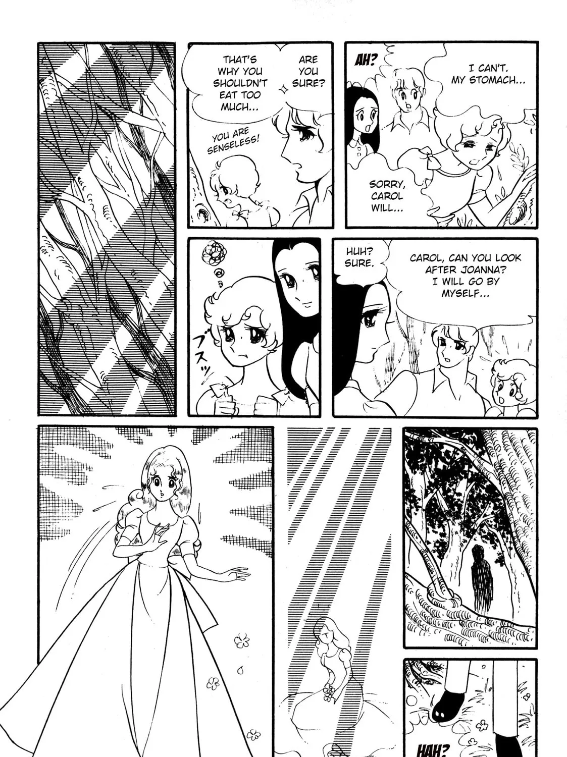 Read Early Spring Trembling chapter 3 image 11 on Lezhin