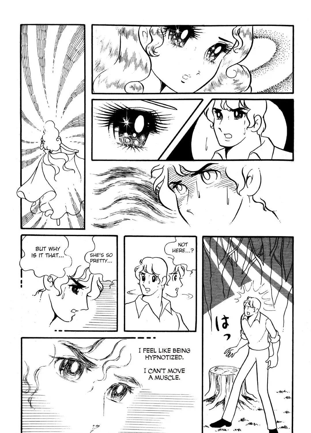 Read Early Spring Trembling chapter 3 image 13 on Lezhin