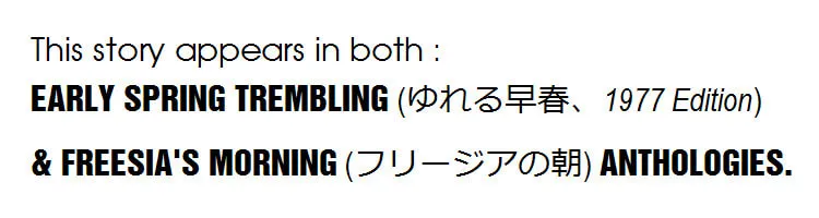 Read Early Spring Trembling chapter 3 image 2 on Lezhin