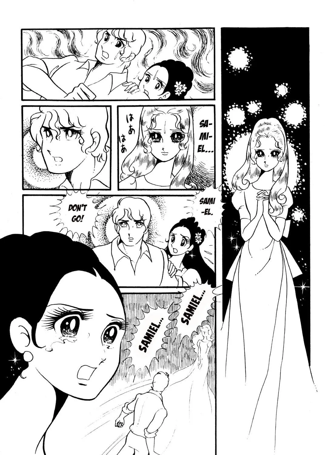 Read Early Spring Trembling chapter 3 image 37 on Lezhin
