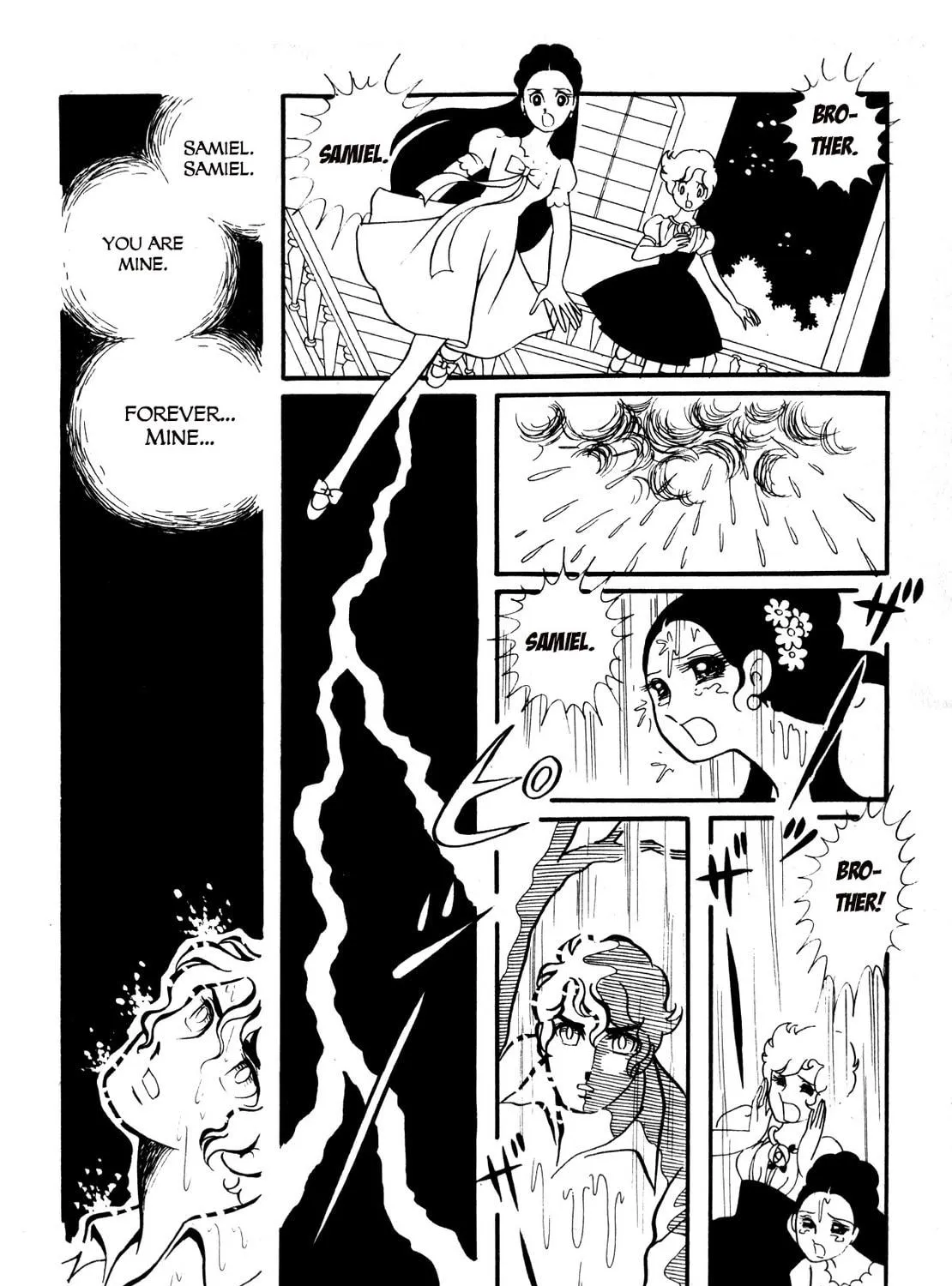 Read Early Spring Trembling chapter 3 image 39 on Lezhin
