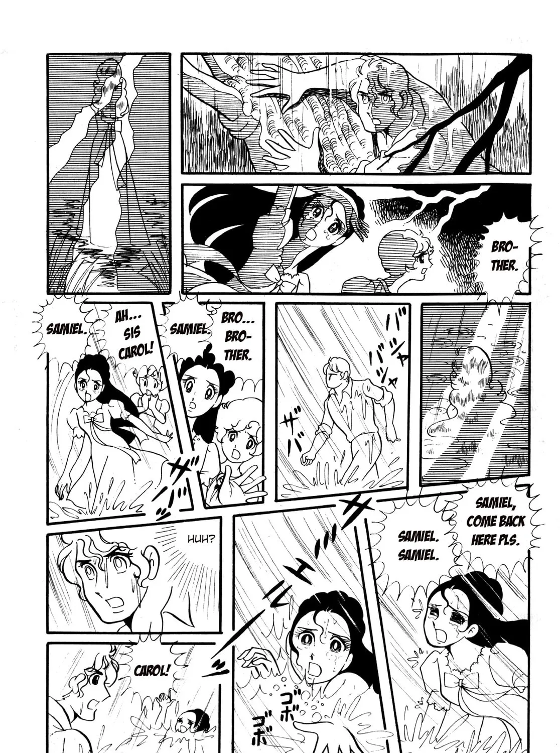 Read Early Spring Trembling chapter 3 image 41 on Lezhin