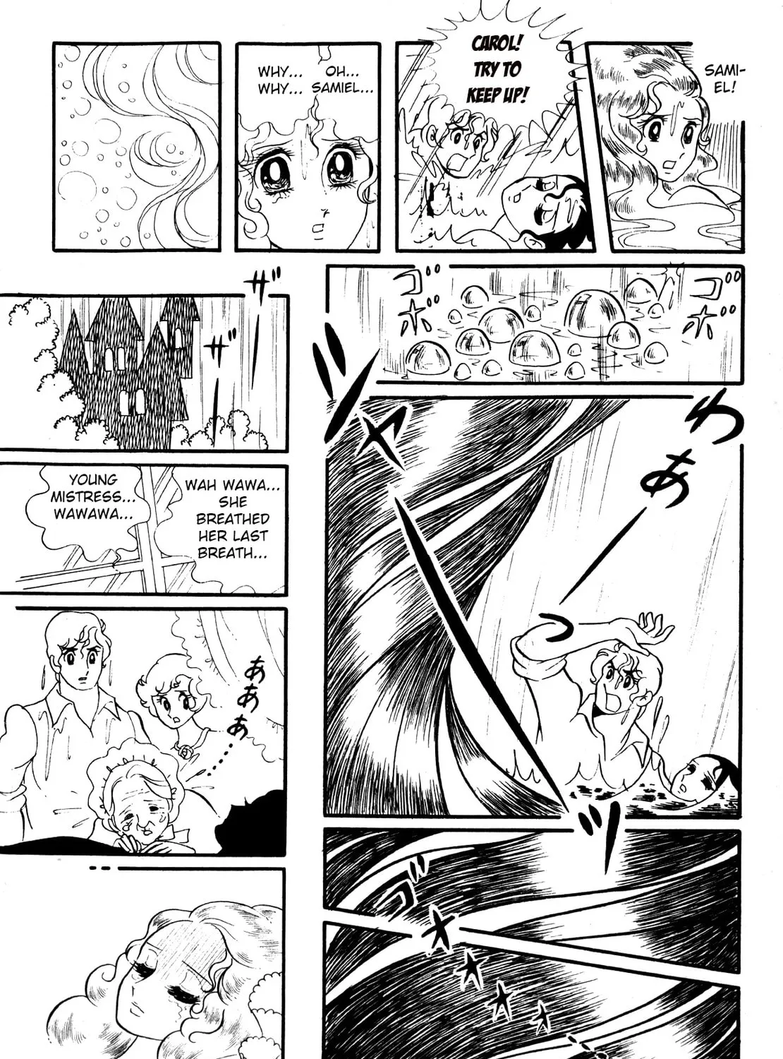 Read Early Spring Trembling chapter 3 image 43 on Lezhin