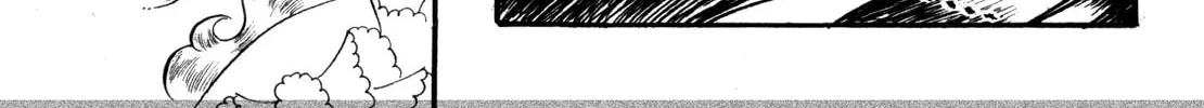 Read Early Spring Trembling chapter 3 image 44 on Lezhin