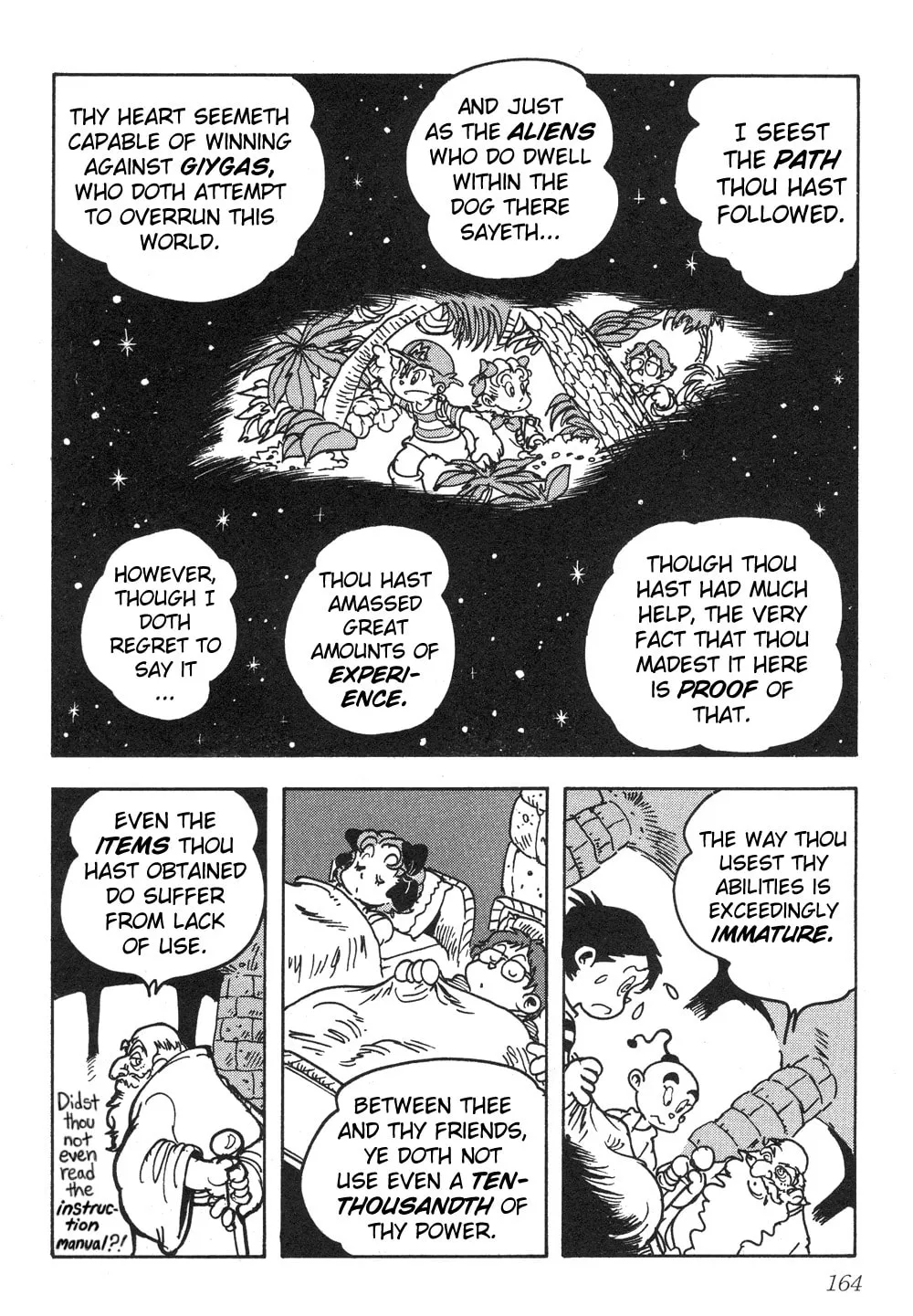 Read Earthbound - Giygas Strikes Back chapter 11 image 3 on Lezhin