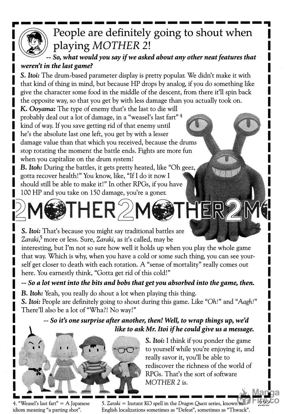 Read Earthbound - Giygas Strikes Back chapter 13.5 image 2 on Lezhin