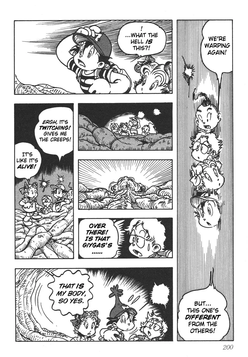 Read Earthbound - Giygas Strikes Back chapter 13 image 12 on Lezhin