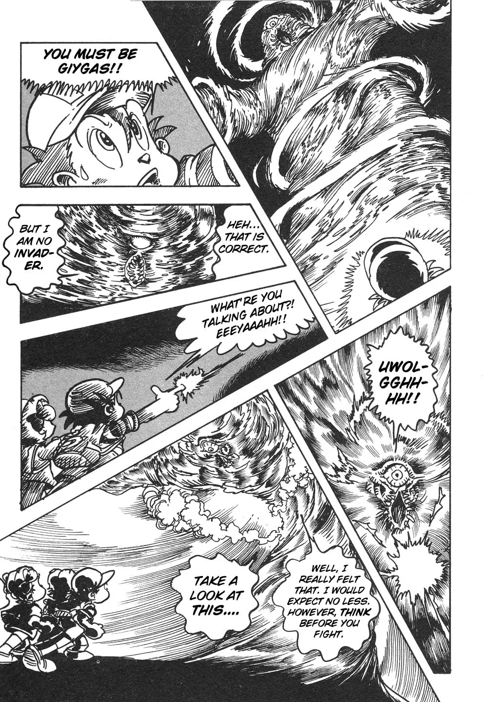 Read Earthbound - Giygas Strikes Back chapter 13 image 13 on Lezhin