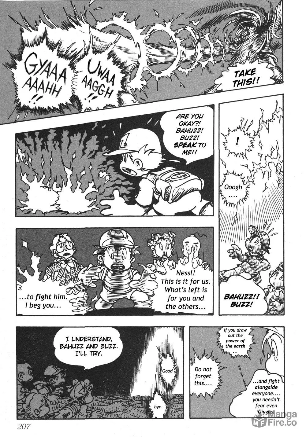 Read Earthbound - Giygas Strikes Back chapter 13 image 19 on Lezhin