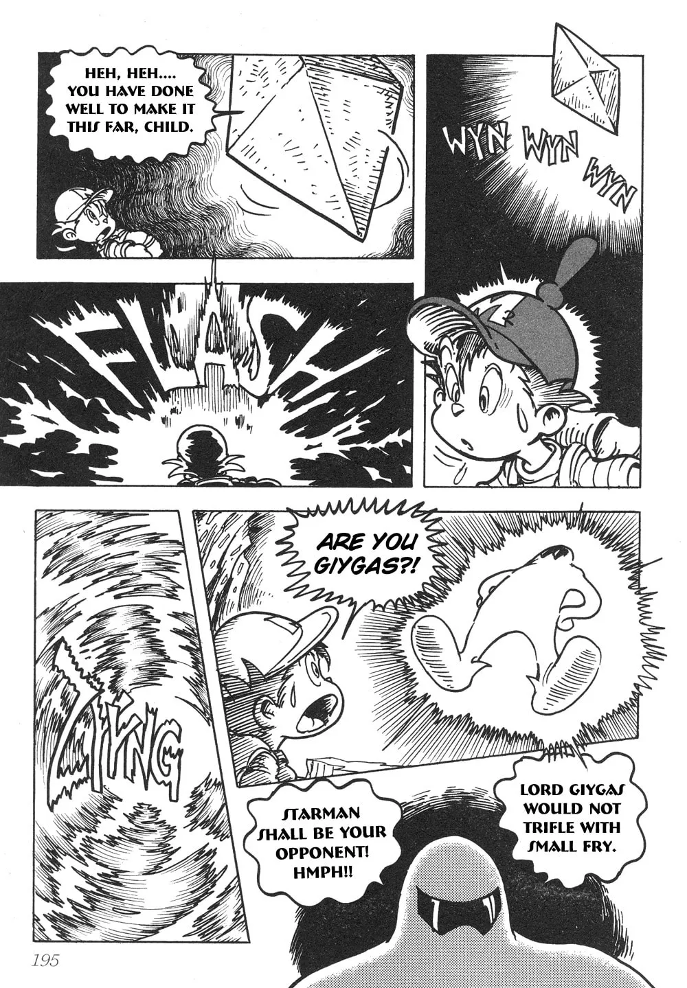 Read Earthbound - Giygas Strikes Back chapter 13 image 7 on Lezhin