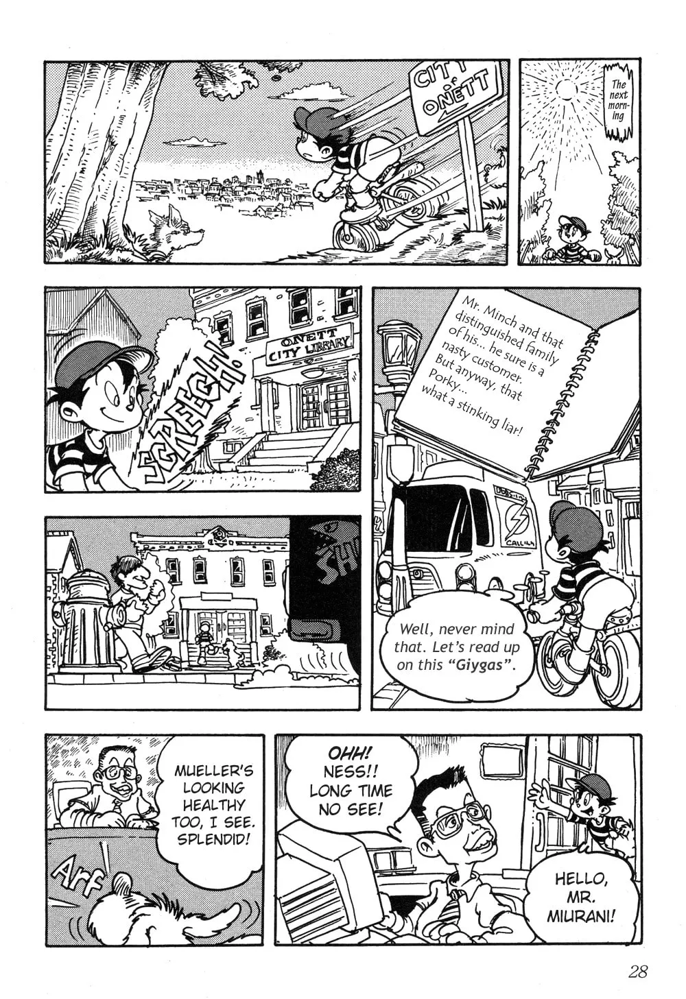 Read Earthbound - Giygas Strikes Back chapter 2 image 12 on Lezhin