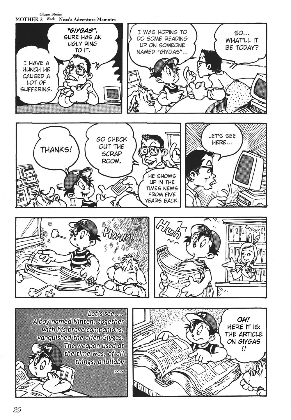 Read Earthbound - Giygas Strikes Back chapter 2 image 13 on Lezhin