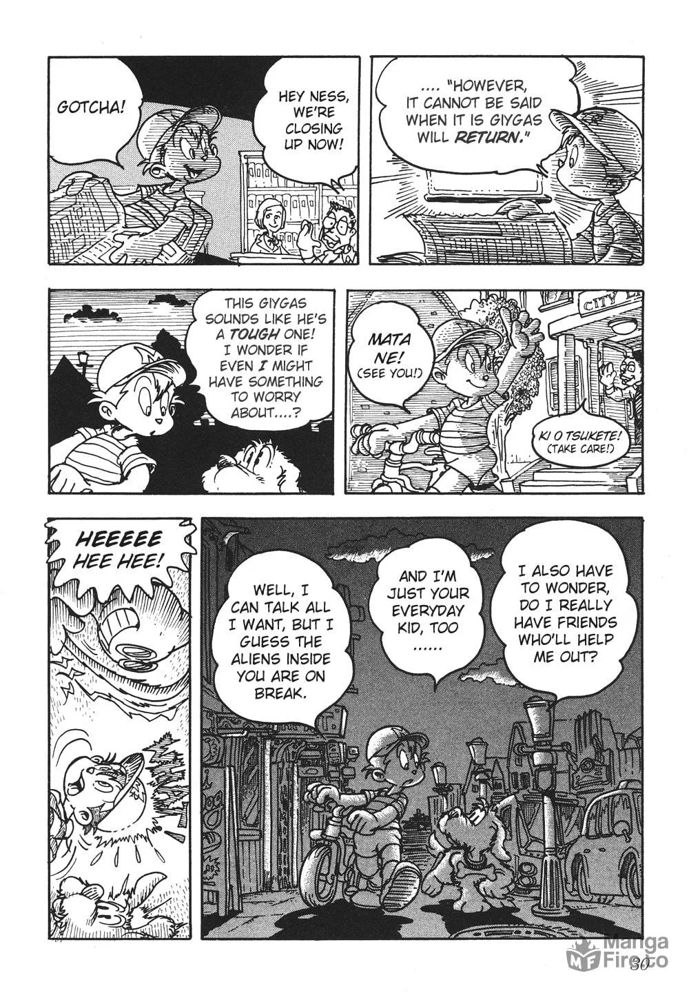 Read Earthbound - Giygas Strikes Back chapter 2 image 14 on Lezhin