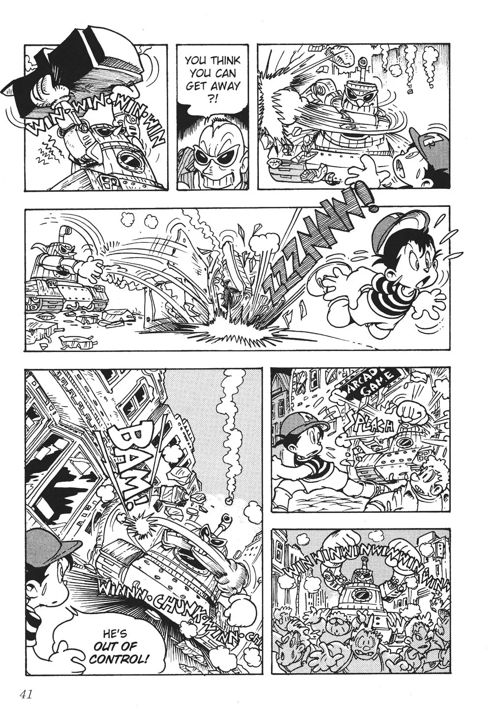 Read Earthbound - Giygas Strikes Back chapter 3 image 10 on Lezhin