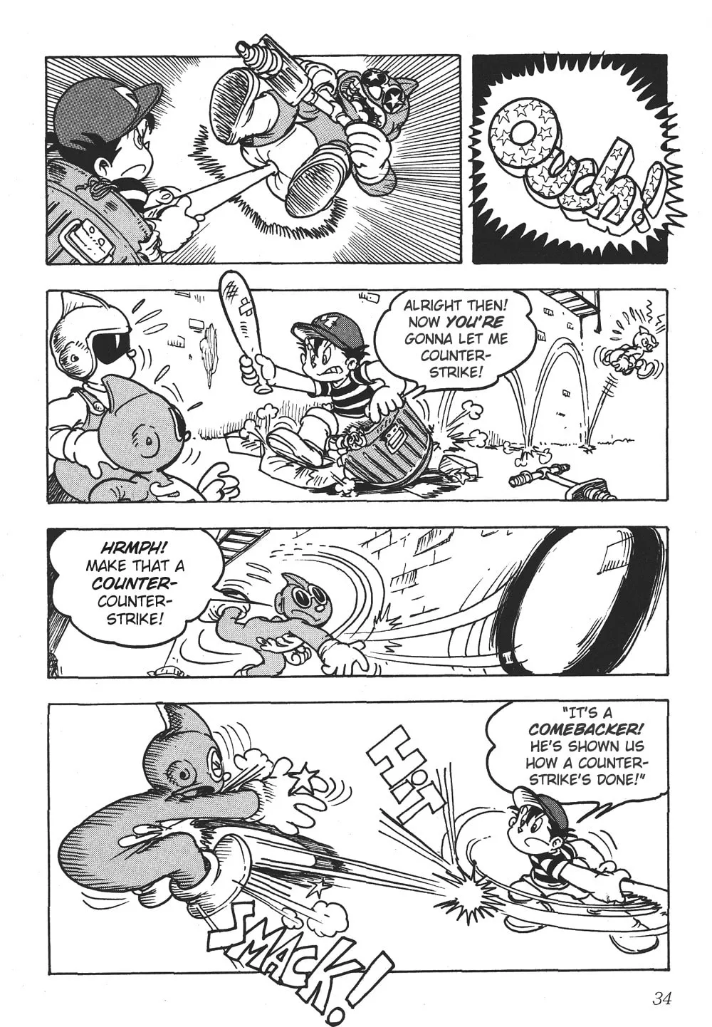 Read Earthbound - Giygas Strikes Back chapter 3 image 3 on Lezhin