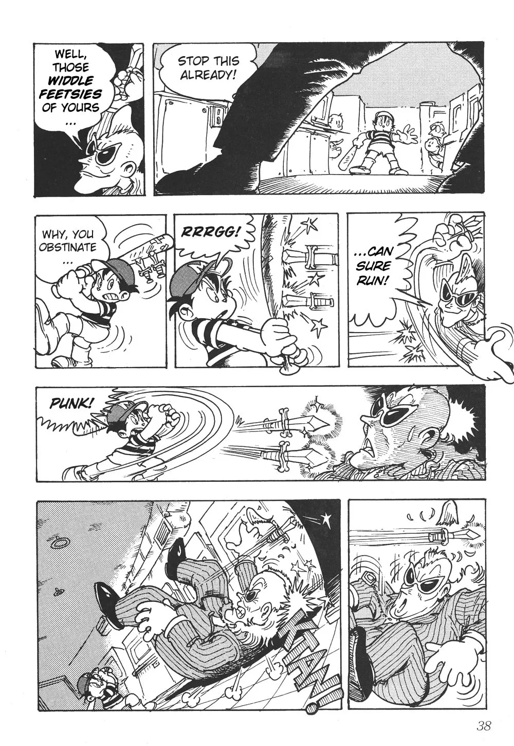 Read Earthbound - Giygas Strikes Back chapter 3 image 7 on Lezhin