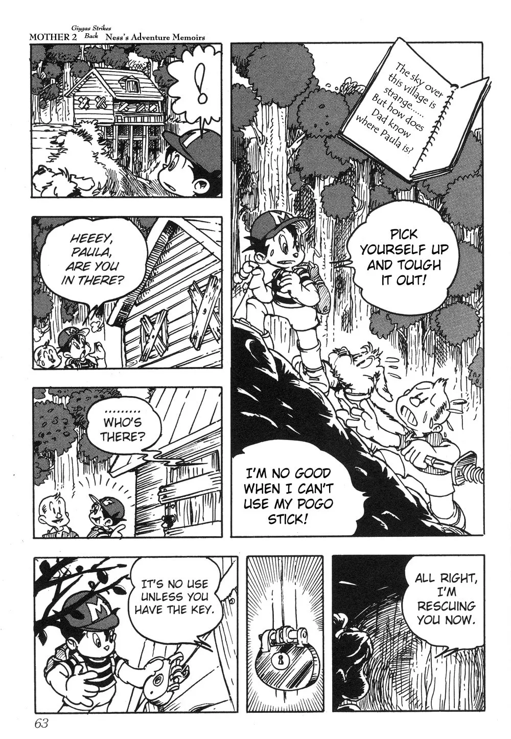 Read Earthbound - Giygas Strikes Back chapter 4 image 12 on Lezhin