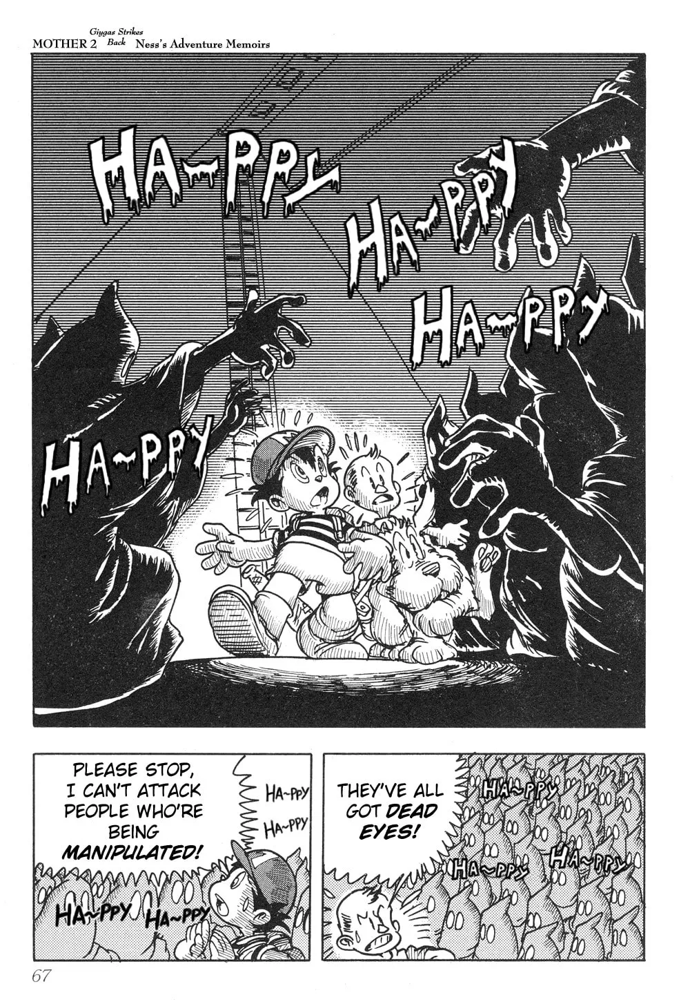 Read Earthbound - Giygas Strikes Back chapter 4 image 16 on Lezhin