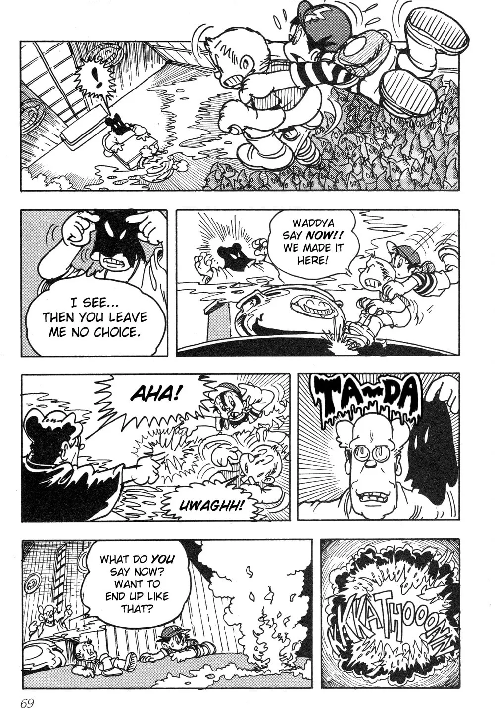 Read Earthbound - Giygas Strikes Back chapter 4 image 18 on Lezhin