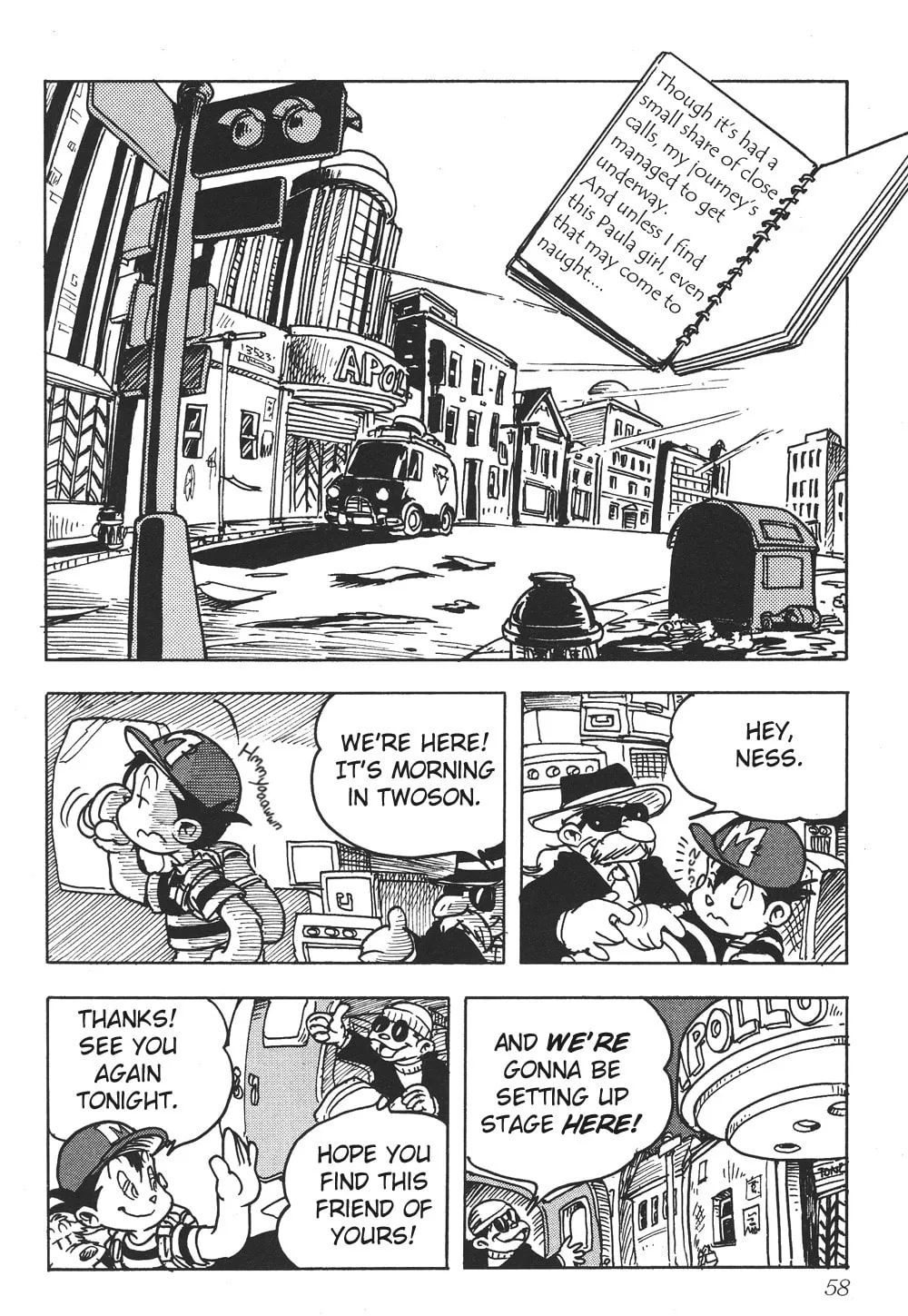Read Earthbound - Giygas Strikes Back chapter 4 image 7 on Lezhin