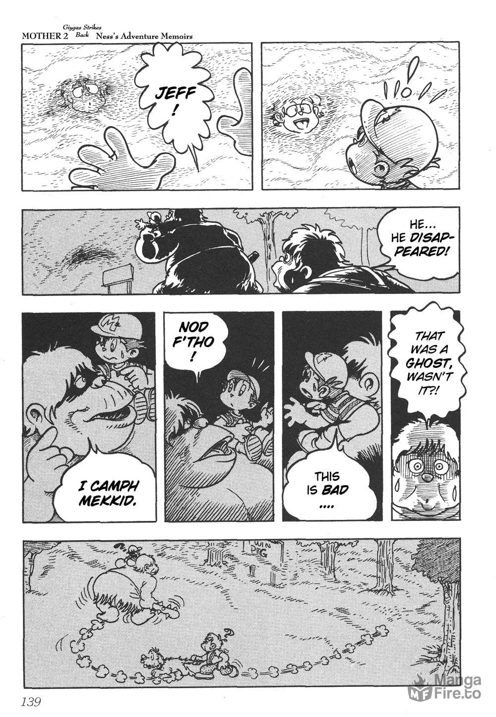 Read Earthbound - Giygas Strikes Back chapter 9 image 4 on Lezhin