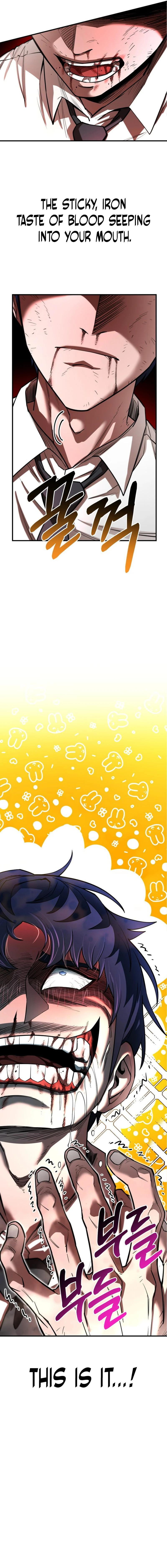 Earthbound God's School Life Chapter 2 page 13 - 