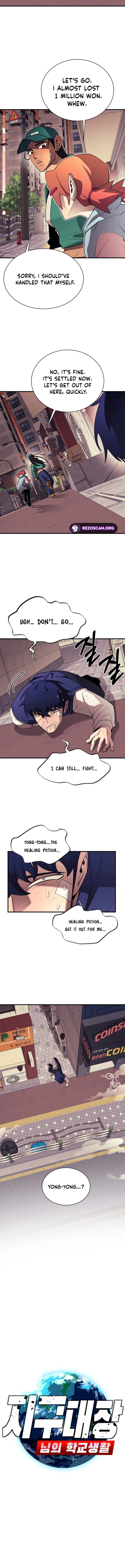 Earthbound God's School Life Chapter 20 page 9 - 