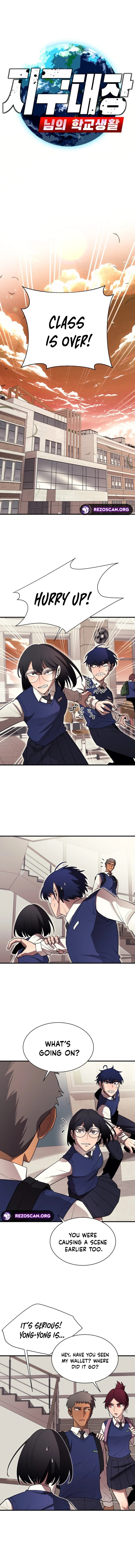 Earthbound God's School Life Chapter 21 page 7 - 