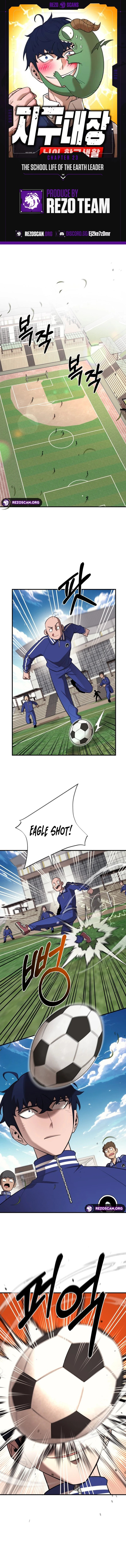 Earthbound God's School Life Chapter 23 page 1 - 