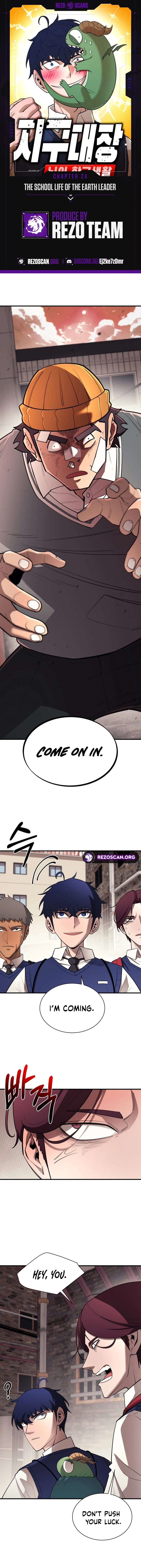 Earthbound God's School Life Chapter 24 page 1 - 