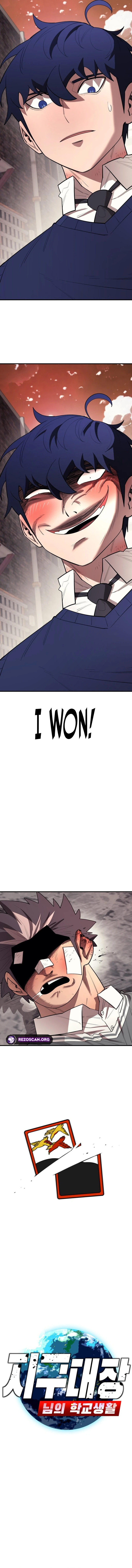 Earthbound God's School Life Chapter 25 page 10 - 