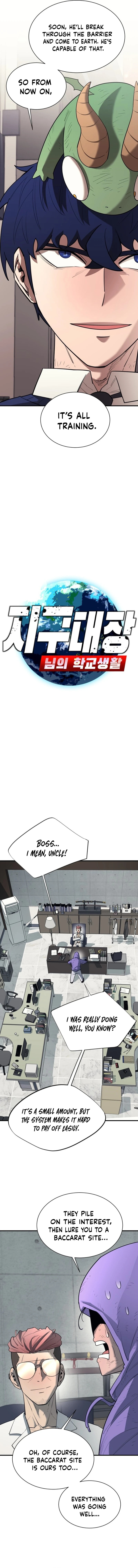 Earthbound God's School Life Chapter 26 page 6 - 