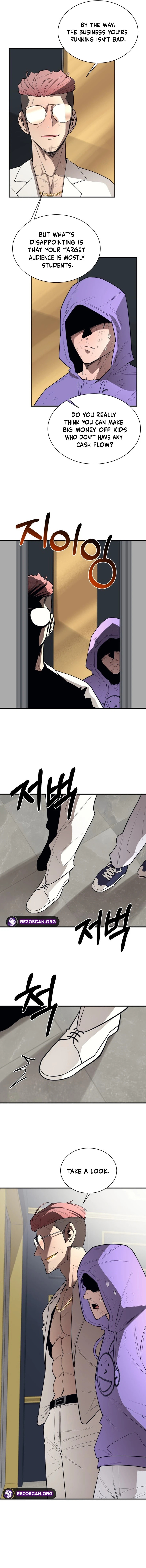 Earthbound God's School Life Chapter 26 page 9 - 