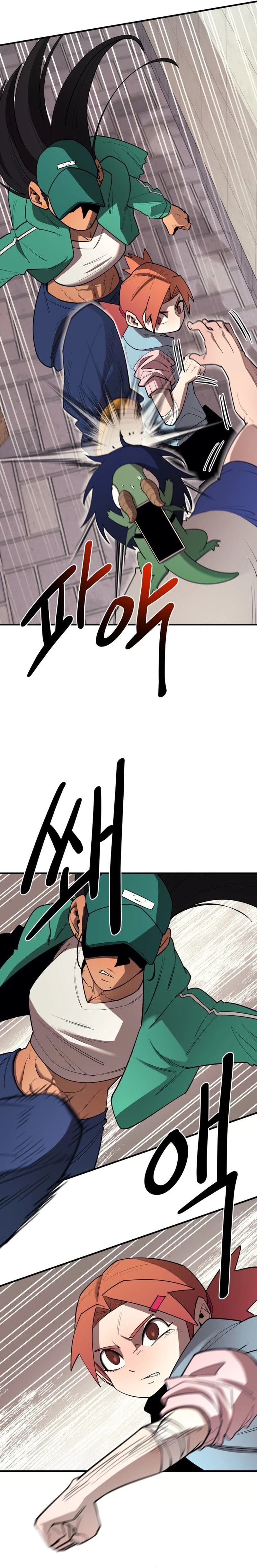 Earthbound God's School Life Chapter 27 page 13 - 