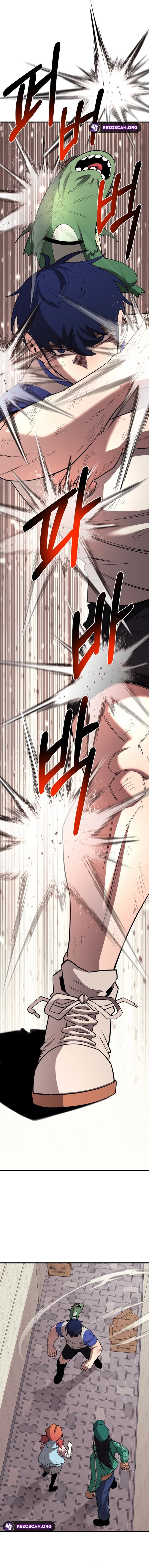 Earthbound God's School Life Chapter 27 page 14 - 