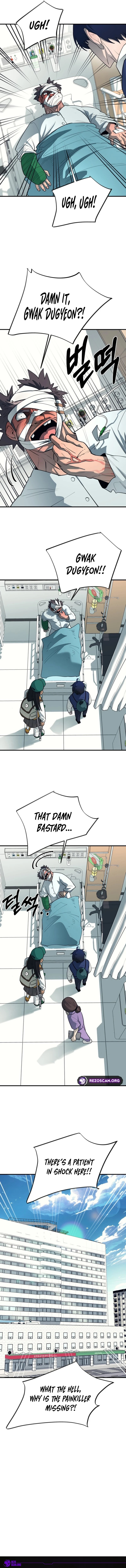 Earthbound God's School Life Chapter 29 page 15 - 